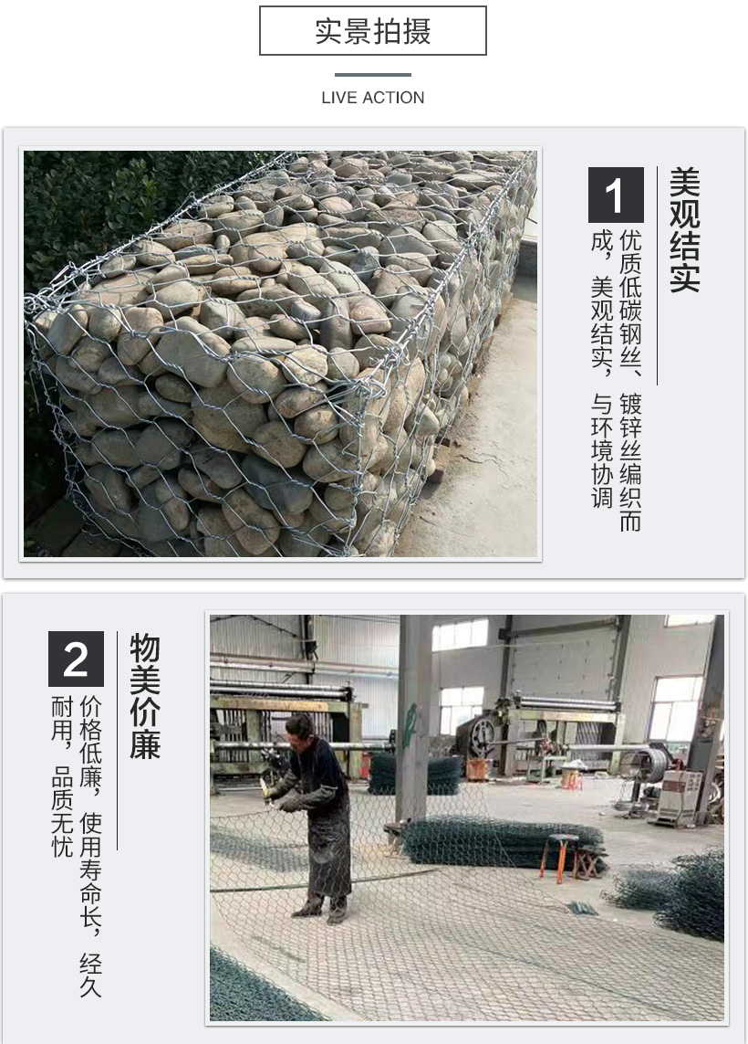 安平縣歐隆絲網(wǎng)制品有限公司